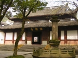 浙江有一座寺庙，始建于东汉时期，已有千年历史