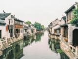 江苏有千年古韵的“水码头”，被称为“小苏州”